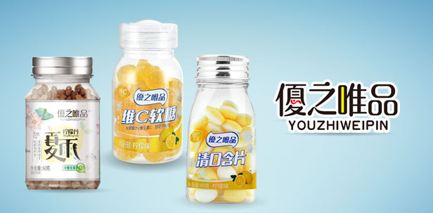 產品中心